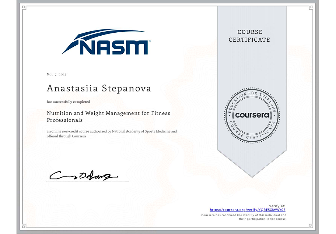 Nutrition and Weight Management for Fitness Professionals — сертификат, NASM · Coursera